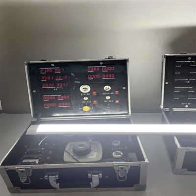 36W Dustproof Purification Lamp