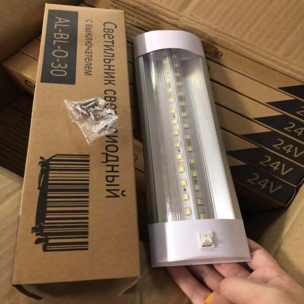 LED purification lamp.jpg
