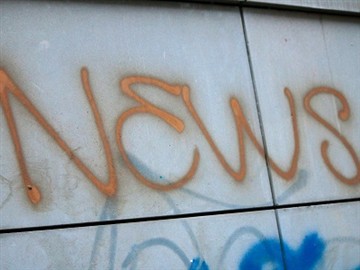 Analysis Of LED Line Lights