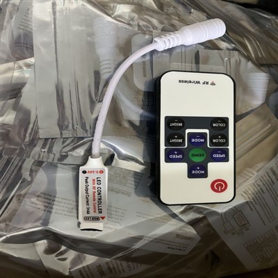 11-key RF led controller