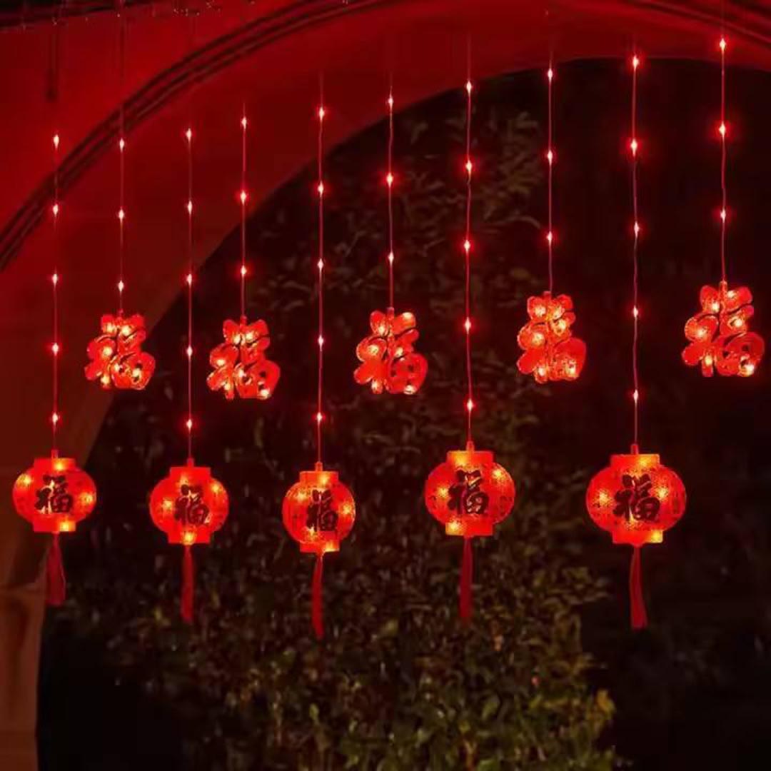 new year led lantern.jpg