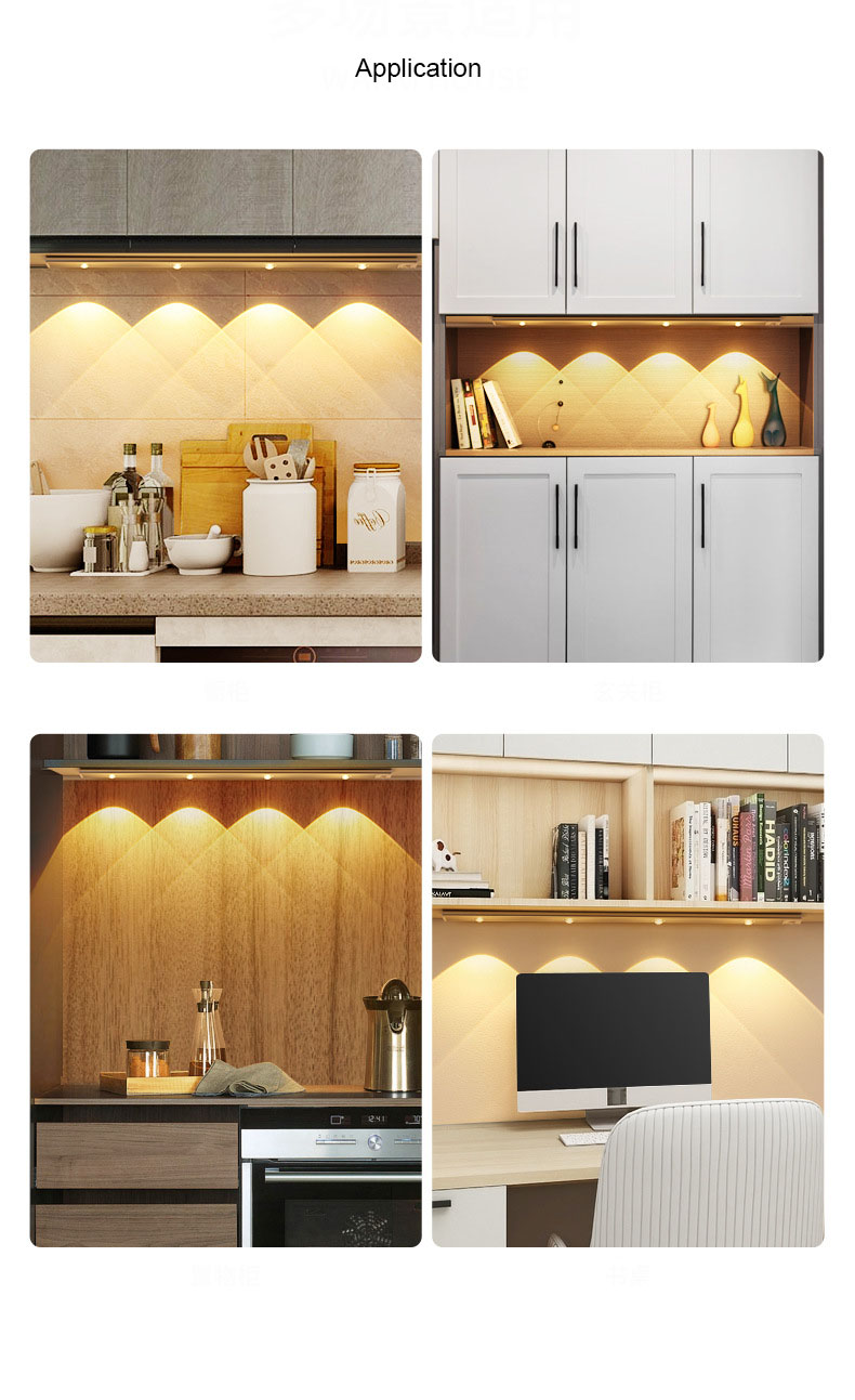 Motion Sensor Under Cabinet Lighting.jpg