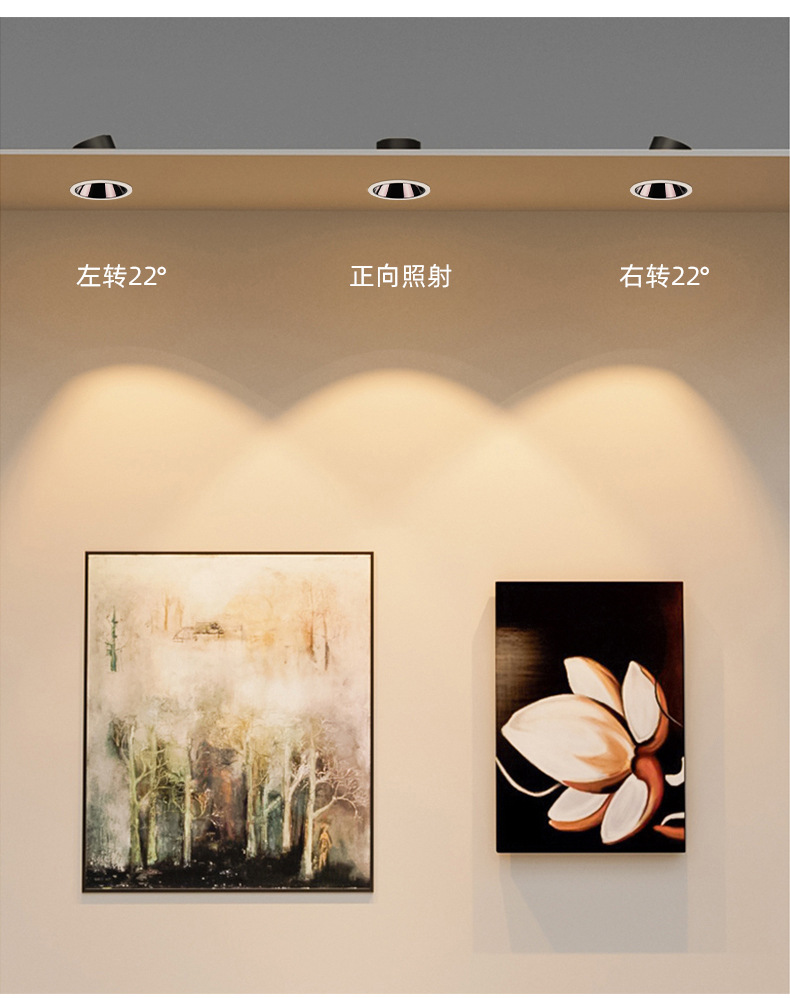 Led Ceiling Linear Light.jpg