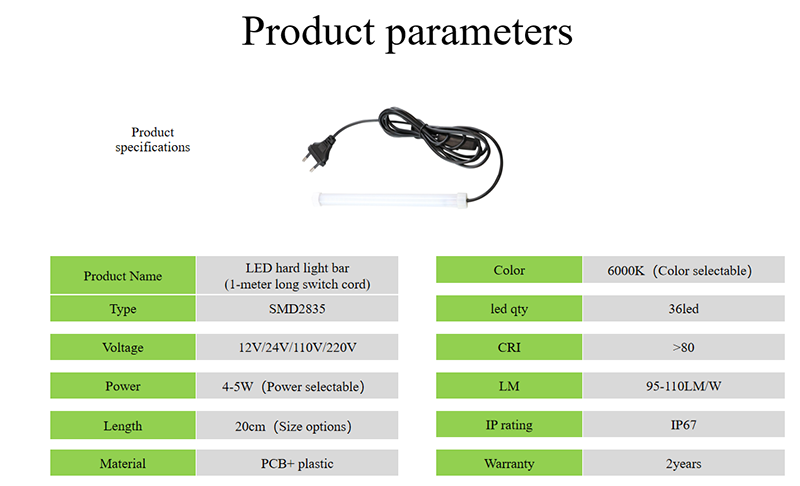 LED aquarium light.png